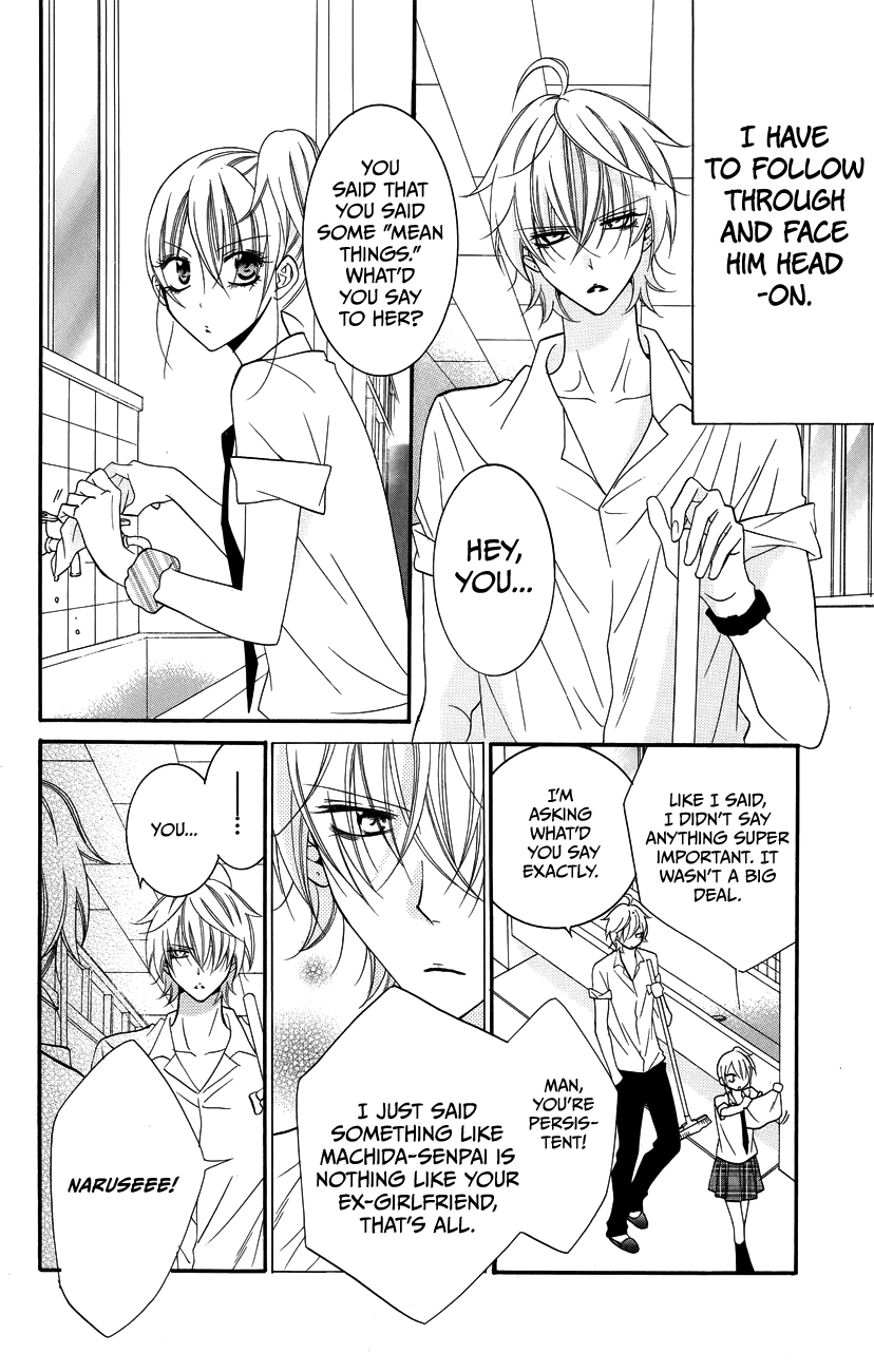 Namaiki Zakari, Chapter 30 image 18
